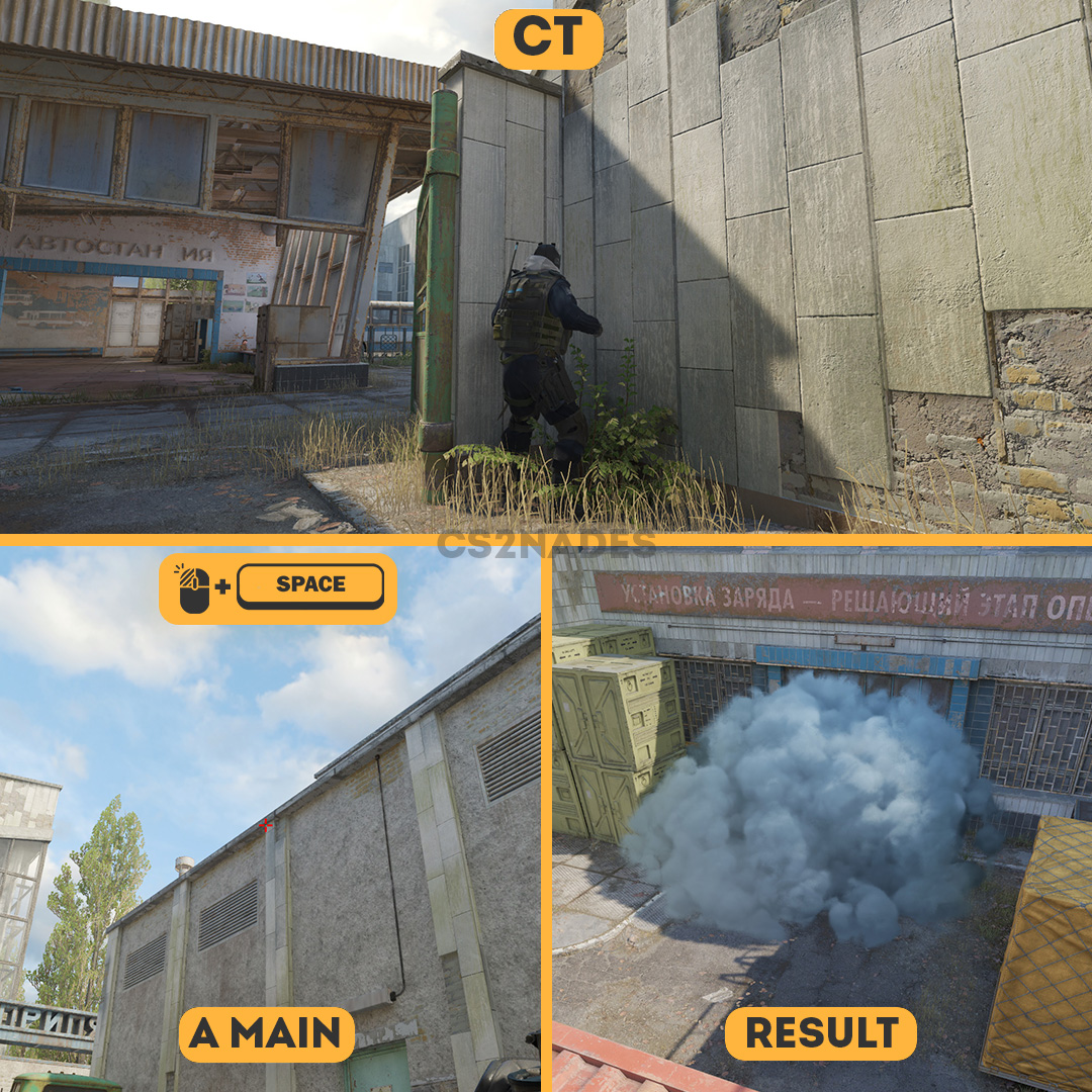 Crosshair Target